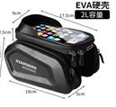 Bolso Porta Celular negro